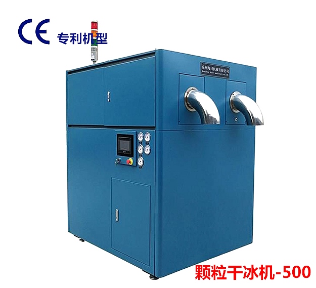 顆粒91短视频在线播放機
